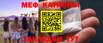 амфетамин Абакан