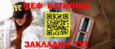 герыч Азнакаево
