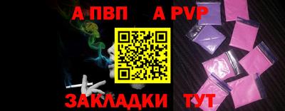 амфетамин Абакан