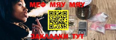 герыч Азнакаево