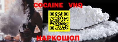 герыч Азнакаево