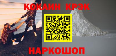 амфетамин Абакан