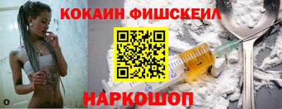 герыч Азнакаево