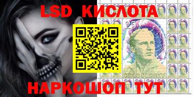 герыч Азнакаево