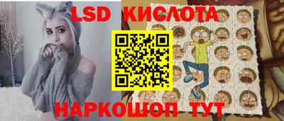 первитин Абинск