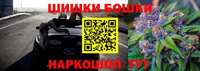 амфетамин Абакан