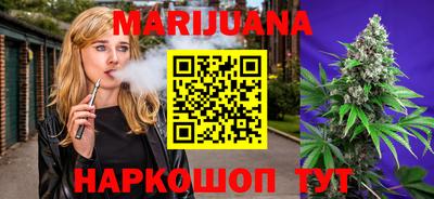 герыч Азнакаево