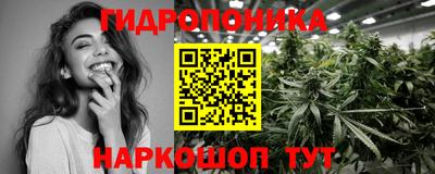 амфетамин Абакан