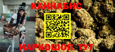 амфетамин Абакан