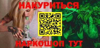 амфетамин Абакан