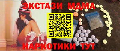 герыч Азнакаево