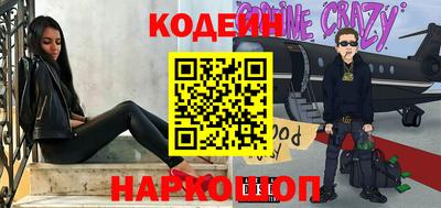 герыч Азнакаево