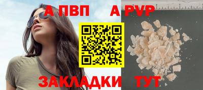 амфетамин Абакан