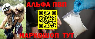 герыч Азнакаево