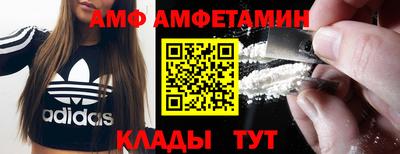 герыч Азнакаево