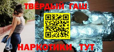 амфетамин Абакан