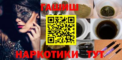 герыч Азнакаево