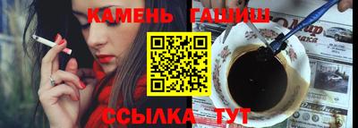 амфетамин Абакан