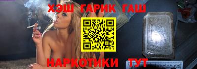 амфетамин Абакан