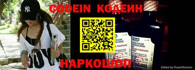 амфетамин Абакан
