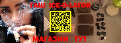 амфетамин Абакан